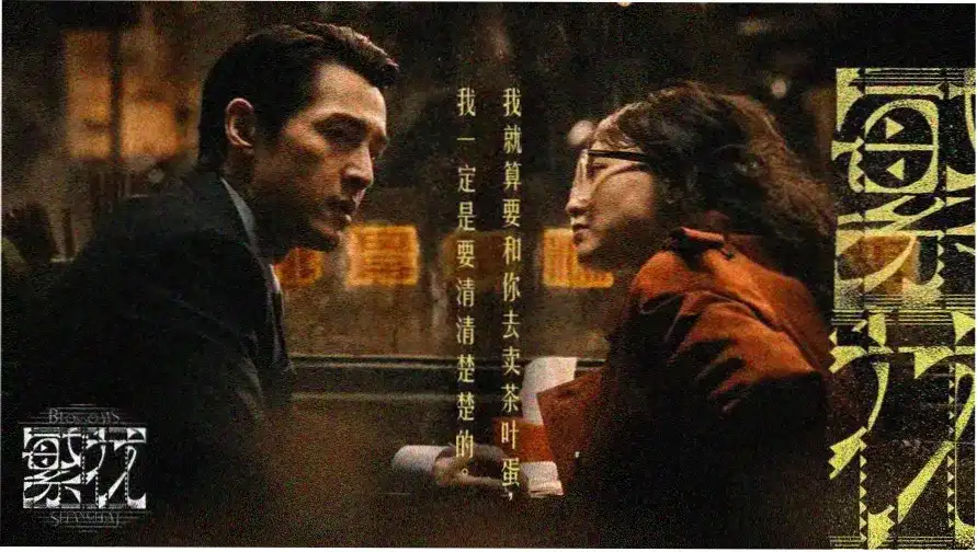 我的妈妈