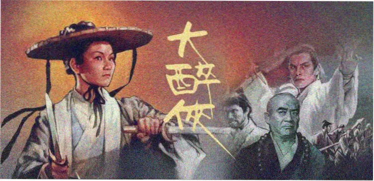 关于我母亲的一切